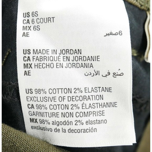 Tummy-Control Straight-Leg High Rise Jeans Style & Co - Picture 4 of 4